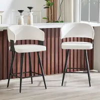 STILVORA Barkruk Set Van 2 Met Rugleuning Voor Keuken Eiland En Bar Kunstleer Metalen Onderstel Wit