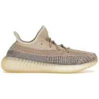 Adidas Yeezy Boost 350 V2 Ash Pearl - EU 39 1/3