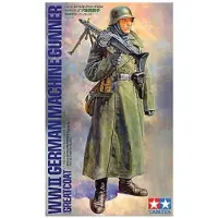 Tamiya Modelbouwpakket Militaire voertuigen - 36306 WWII German Machine Gunner - Greatcoat Plastic - 1:16 - Modelbouw