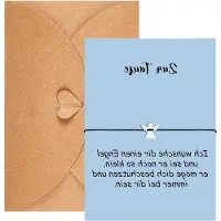OEM Babypreis - Beschermengel-armband en doopkaart voor meisjes en jongens - Gemaakt van niet-edelmetalen.