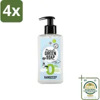 Marcel's Green Soap - Handzeep 0% - Zachte verzorging - 250 ml - Voordeelverpakking - 4 stuks - Gevoelige huid - Vegan zeep