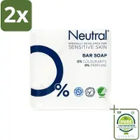 Neutral - Zeep - Bar Soap - Gevoelige huid - 2 Bars - Voordeelverpakking - 2 stuks - zeep - Parfumvrije zeep