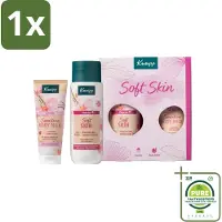 Kneipp 1 x - Soft Skin Moments Geschenkset - Douchegel - Huidverzorging - Gevoelige Huid - Amandelbloesem - Amandelolie - Sheaboter