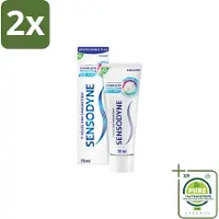 Sensodyne - Tandpasta - Complete Protection + Cool Mint - Koele Munt - 75 ml - Voordeelverpakking - 2 stuks - Tandpasta gevoelige tanden - Tandgevoeligheid