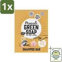 Marcel's Green Soap 1 x - Shampoobar - Vanilla & Cherry Blossom - Versterkt & verzorgt - 90 gr- Shampoobar - Natuurlijke Shampoo - Sulfaatvrije Shampoo - Biologisch Afbreekbaar - Vegan Shampoo
