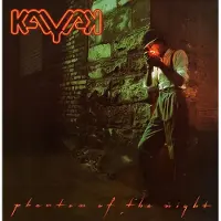 Coast2Coast Kayak - Phantom Of The Night (LP)