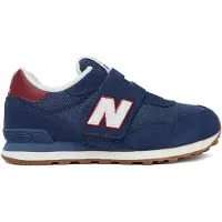 New Balance 515 Sneakers Junior 33