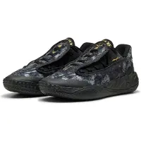 Puma MB.05 Lo Team Basketbalschoen Zwart Goud | 41