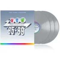 Various Artists - Now - Yearbook 1985-1989: The Final Chapter (Silver Coloured) (3 LP)