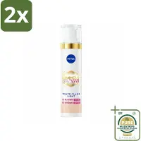 Nivea - Cellular LUMINOUS630 CC Crème Licht - Gekleurde Dagcrème - Tegen Pigmentvlekken - SPF 30 - 40 ml - Voordeelverpakking - 2 stuks - CC cream - Cellular LUMINOUS630