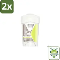 Rexona - Deodorant Stick - Maximum Protection Stress Control Dry - Tegen Stresszweet - 45 ml - Voordeelverpakking - 2 stuks - Anti-transpirant - Deodorant