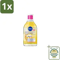 Nivea 1 x - Micellair Water - Serum Verrijkt Stralend - Verwijdert Waterbestendige Make-up - 400 ml- Micellair Water - Gezichtsreiniging - Stralende Huid - Gevoelige Huid - Hydraterend