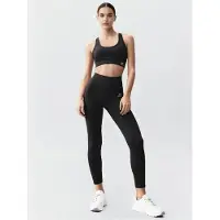 Tommy Life Mouwloze Atletische Set Met Leggings