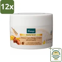Kneipp - Body crème - Beauty Secret - Met Q10 parels - 200 ml - Voordeelverpakking - 12 stuks - Huidverzorging - Voeden