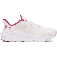 Under Armour Turbulence 3 Hardloopschoenen
