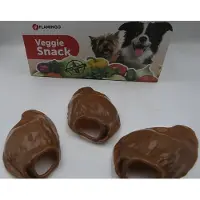 Flamingo veggie snack varkensorenvorm 13 cm 3 STUKS snack waar Uw hond zeer blij van wordt en eventjes mee bezig is, tandverzorgend