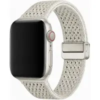 123Watches bandje Knit - nylon - sterrenlicht - 38 · 40 · 41 & 42 mm - Geschikt voor Apple Watch series 1/2/3/4/5/6/7/8/9/10/11/12/SE/SE2/SE3