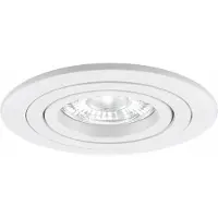 Lytra Rota Round Inbouwspot Matt White