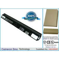 123accu Acer ZA3 / UM09A73 / UM09B71 accu zwart (11.1 V, 2200 mAh, huismerk)