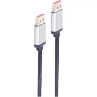 Shiverpeaks Audio/ Video DisplayPort Kabel 1.4, vergoldete Kontakte, 2m