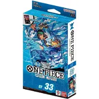 Hasbro One Piece TCG - Starter Deck (ST33) - Kuzan