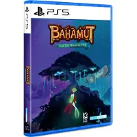 Bahamut & The Waqwaq Tree - PS5