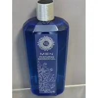 Vivian Gray douchegel 500 ml for men - dark bleu - maritieme geur - sandelhout - muskus - vegan -leuk geschenk - vader dag - verjaardag - kerst - feestdagen - vriend