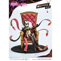 Prime 1 Studio Ik ben een spin, en wat? Prisma Wing PVC-beeldje, 1/7 schaal, Ariel, 22 cm