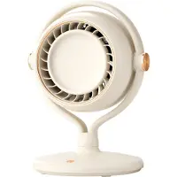 VHV -Draagbare Design Ventilator Khaki - Oscillerende Vloerventilator voor Slaapkamer en Woonkamer - Stijlvolle Creatieve Fan met Krachtige Luchtstroom - Compacte Koeling voor Thuis