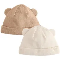 Next - Pasgeboren unisex - Set van 2 geribbelde babymutsjes - Grijs