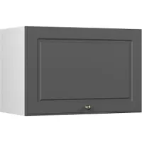 Vicco Hangkast Fame-Line, Anthrazit-Gold Landhaus/Wit, 60 cm
