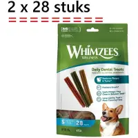 Whimzees welness - hondensnack - S 28 st - (7-12kg) *** 2 X *** reduceert tandplak en tandsteen - veggie - lekker- gezond -