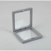 AW Gifts Small 3D Floating Frame Display 7x7cm - Grey