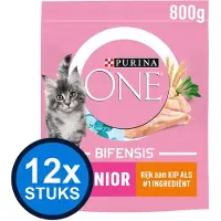 Purina One 12x - Junior Kip - Kattenvoer Droogvoer - 800 g