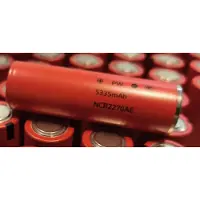 Panasonic Pansonic NCR2270A 5300mAh