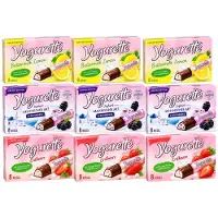 Ferrero Yogurette 9 Verpakkingen - 3 smaken! - Lemon - Aardbei - Griekse yoghurt braam - Limited Edition