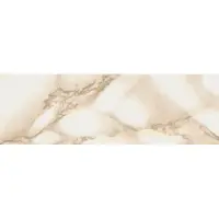 2lif Nature Carrara Zelfklevende Folie Mini rol beige 67,5cmx2mtr