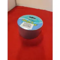 Eda Verpakkingstape, plakband ductape 10M GRIJS