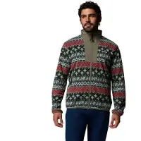 Columbia - Sequoia Grove II Full Zip Printed Fleece - Fleecevest XXL, grijs