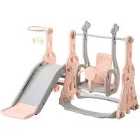 Happiq Kinderspeelset Roze – 4-in-1 Speeltoestel met Glijbaan, Schommel, Klimladder en Basketbalring