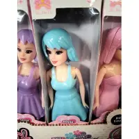 BE YOU Vogue girl fashion doll - 24 stuks