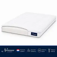 Nirwana bedden Nirwana Koudschuim Topdekmatras 170x220 - 10 cm - HR Koudschuim - Ergonomische Ondersteuning - Luxe Afritsbare Hoes - Geproduceerd in Nederland