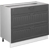 Vicco Keukenonderkast Fame-Line, Donkergrijs/Wit, 100 cm zonder werkblad