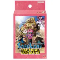 Hasbro Sand Land Tactical Card Battle