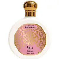 PARFUMS SAPHIR Saphir Utur Al-Yaqut Rima Parfum, 100 ml