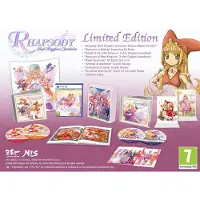 Rhapsody: Marl Kingdom Chronicles Limited Edition | PS5