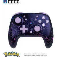 Hori - Wireless HORIPAD Turbo (Ditto) - Purple