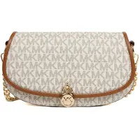 Michael Kors Mila Kleine Omkeerbare Schoudertas