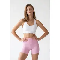 MixRay Hoge Taille Skinny Fietsbroek