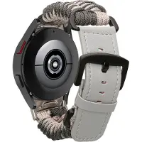 Kwmobile Vervangingsarmband gevlochten voor Samsung Galaxy Watch 4 / 5 / 6 Galaxy Watch 7 / FE armband - Fitness tracker sportarmband van PU-leer met horlogesluiting - beige / donkergrijs